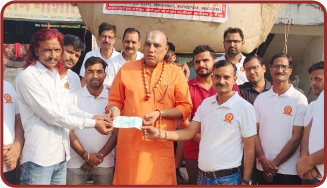 Photos of the monthly cow service program