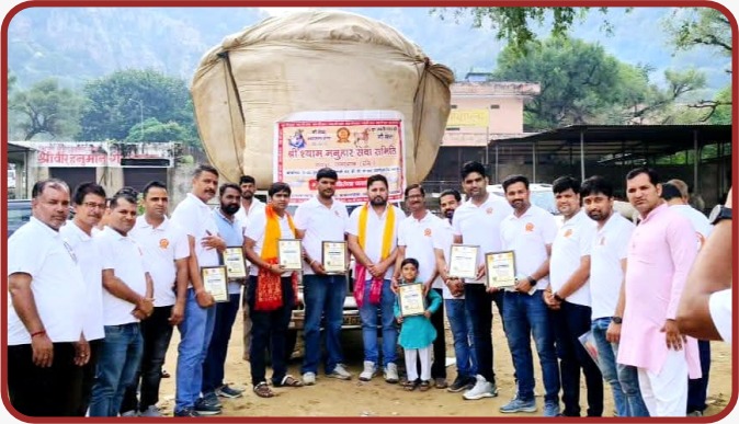 Photos of the monthly cow service program