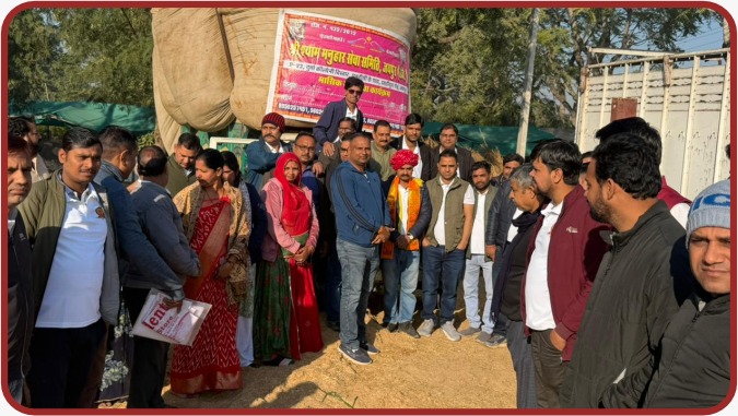 Photos of the monthly cow service program