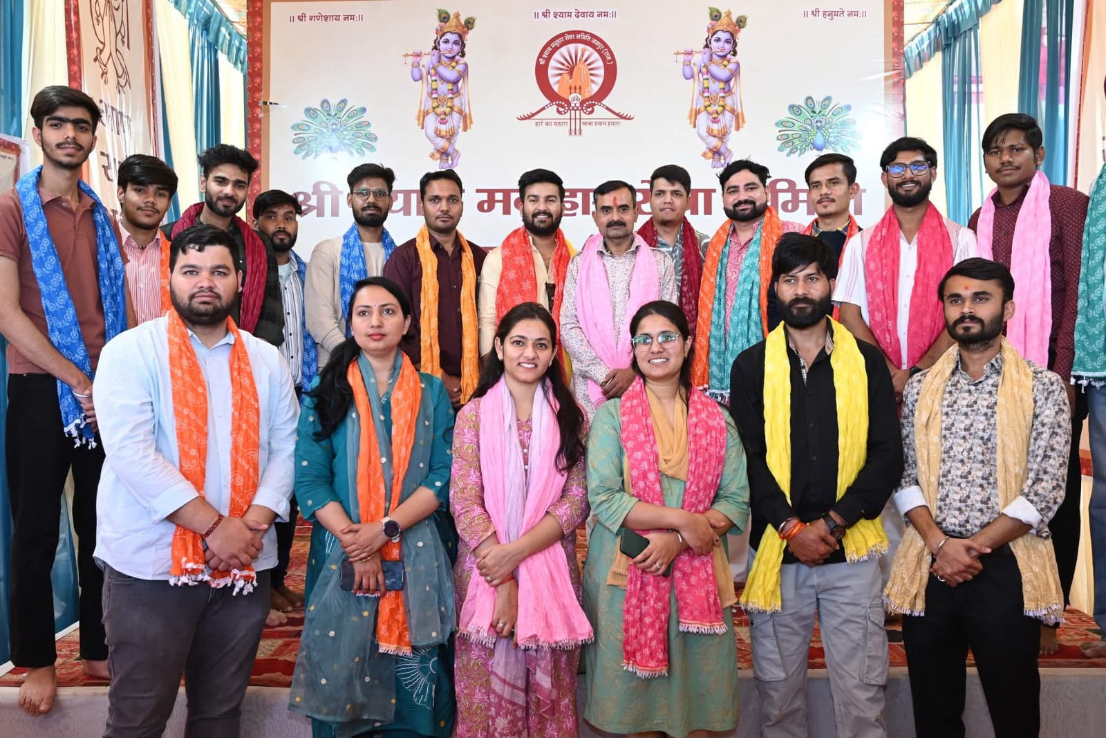 12th Shyam Bhandara function 2026