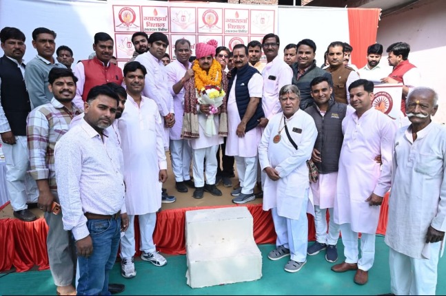 4th Award ceremony function - 2025