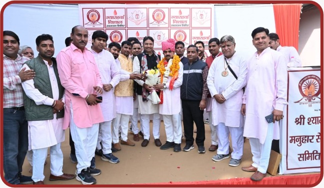 Photo of the Blood donation camp