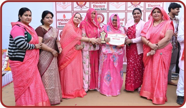 Photo of the Blood donation camp