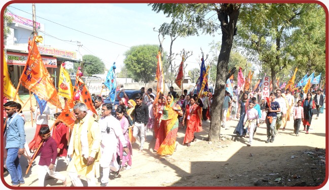 Khatu Paidhal Yatra