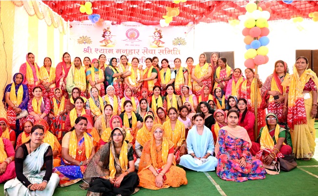 12th Shyam Bhandara function 2026