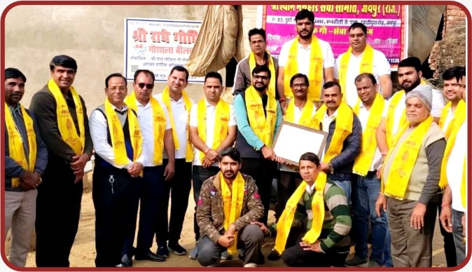 Photos of the monthly cow service program