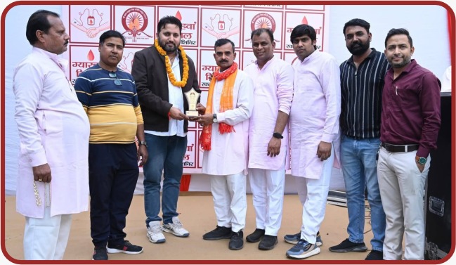 Photo of the Blood donation camp