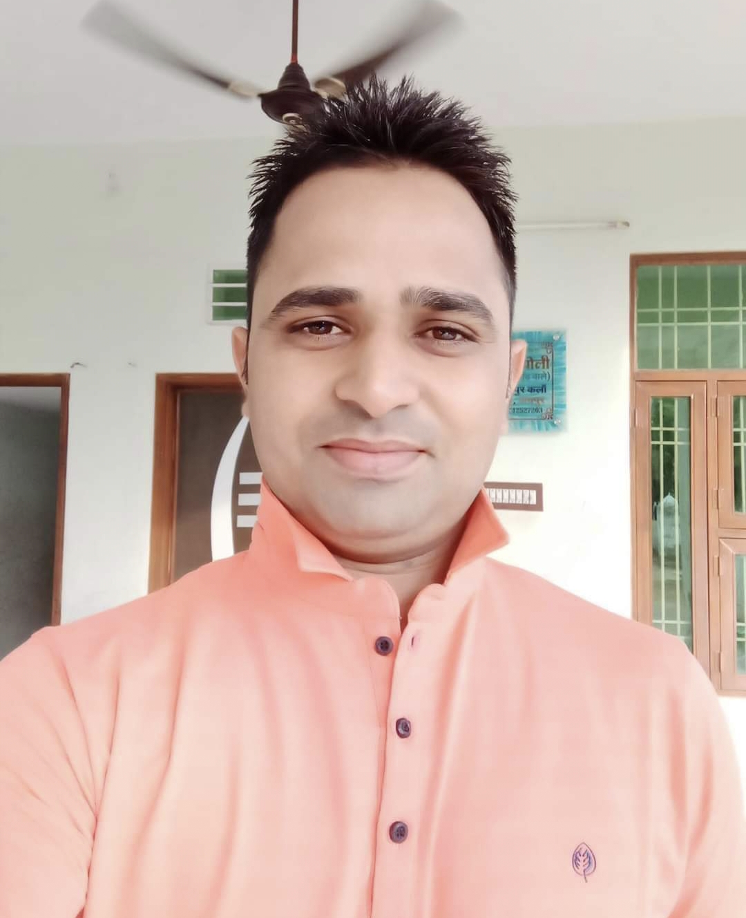 Rajendra Kumar Sharma